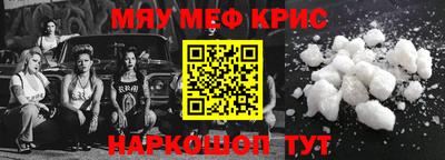 PSILOCYBIN Коммунар