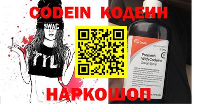 твердый Конаково