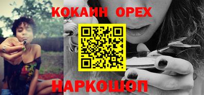 твердый Конаково