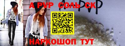 PSILOCYBIN Коммунар