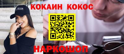 PSILOCYBIN Коммунар