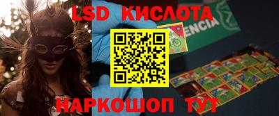 твердый Конаково