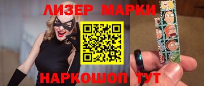 наркотики Комсомольск-на-Амуре