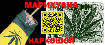 PSILOCYBIN Коммунар