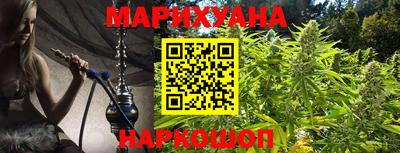 PSILOCYBIN Коммунар