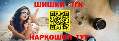 PSILOCYBIN Коммунар