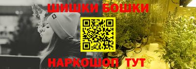 PSILOCYBIN Коммунар