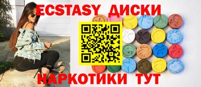 твердый Конаково