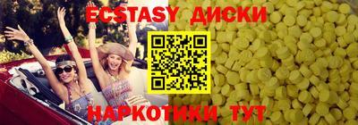 твердый Конаково