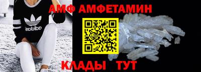 наркотики Комсомольск-на-Амуре