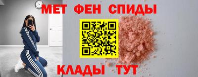 PSILOCYBIN Коммунар