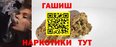 PSILOCYBIN Коммунар