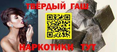 PSILOCYBIN Коммунар
