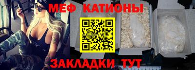 PSILOCYBIN Коммунар