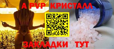 PSILOCYBIN Коммунар