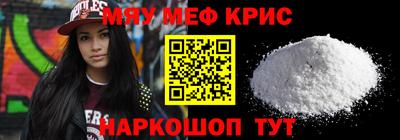 твердый Конаково