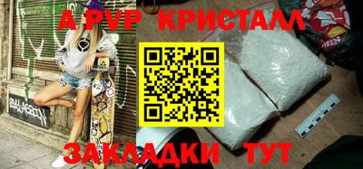 твердый Конаково