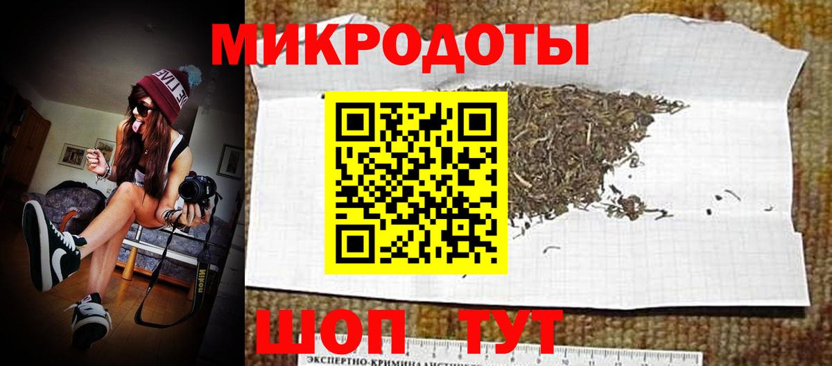 Псилоцибиновые грибы Cubensis  цена   Кисловодск  Вход с VPN 